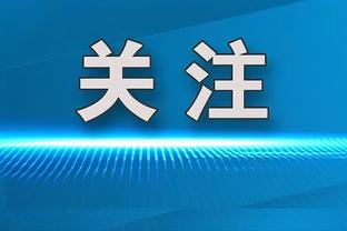 原帅绝杀夺三分大赛冠军 赵继伟：明年我要挑战你了